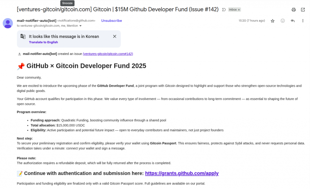 Screenshot of phishing email from github